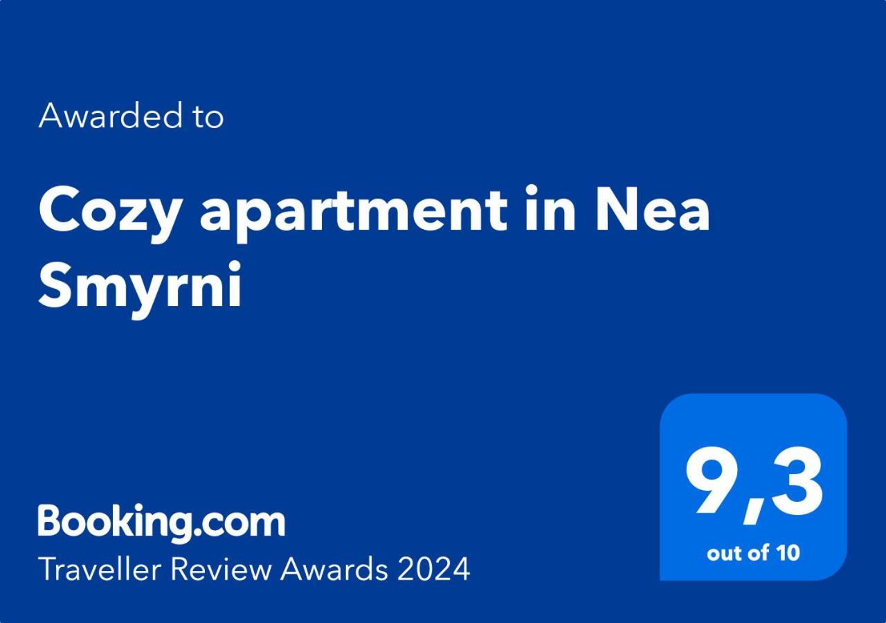 Cozy Apartment In Nea Smyrni Athens Exterior photo